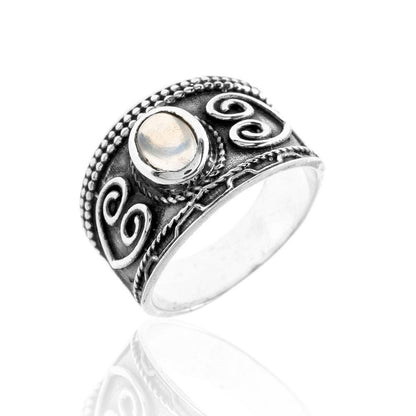 Anillo Sira